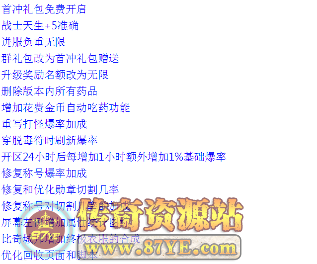 QQ图片20260227233950.png