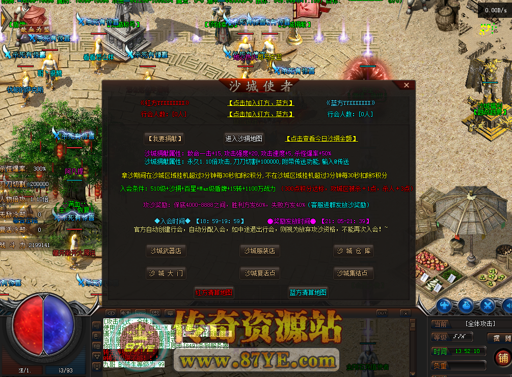 QQ图片20260228135223.png