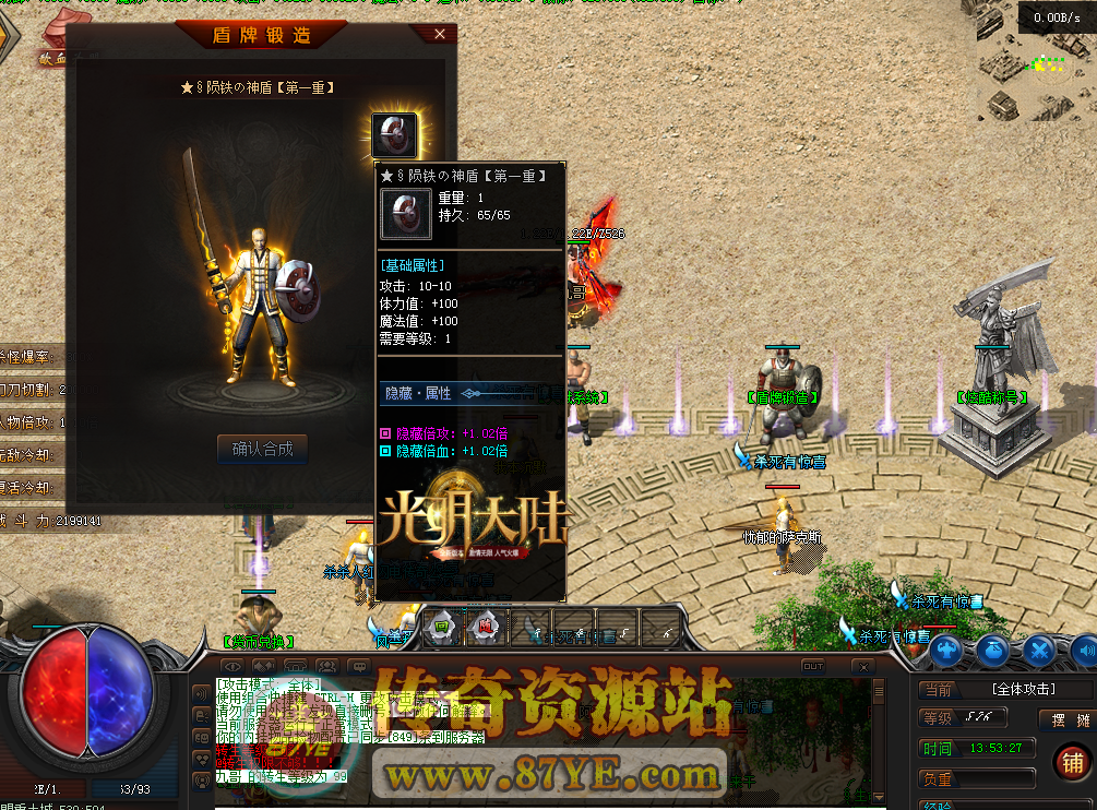 QQ图片20260228135337.png