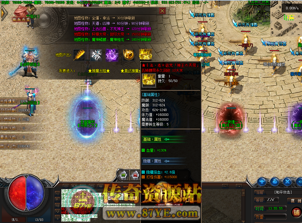 QQ图片20260228135603.png