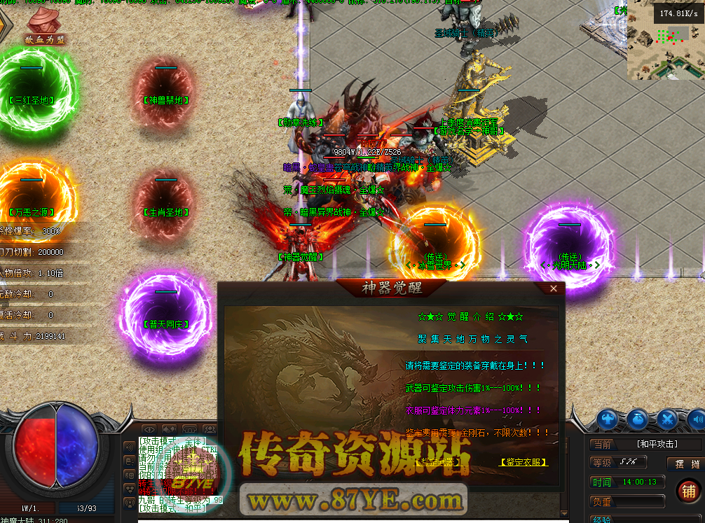 QQ图片20260228140020.png