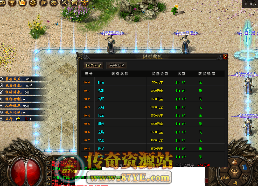 QQ图片20260302195554.png