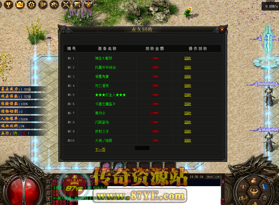 QQ图片20260302195613.png