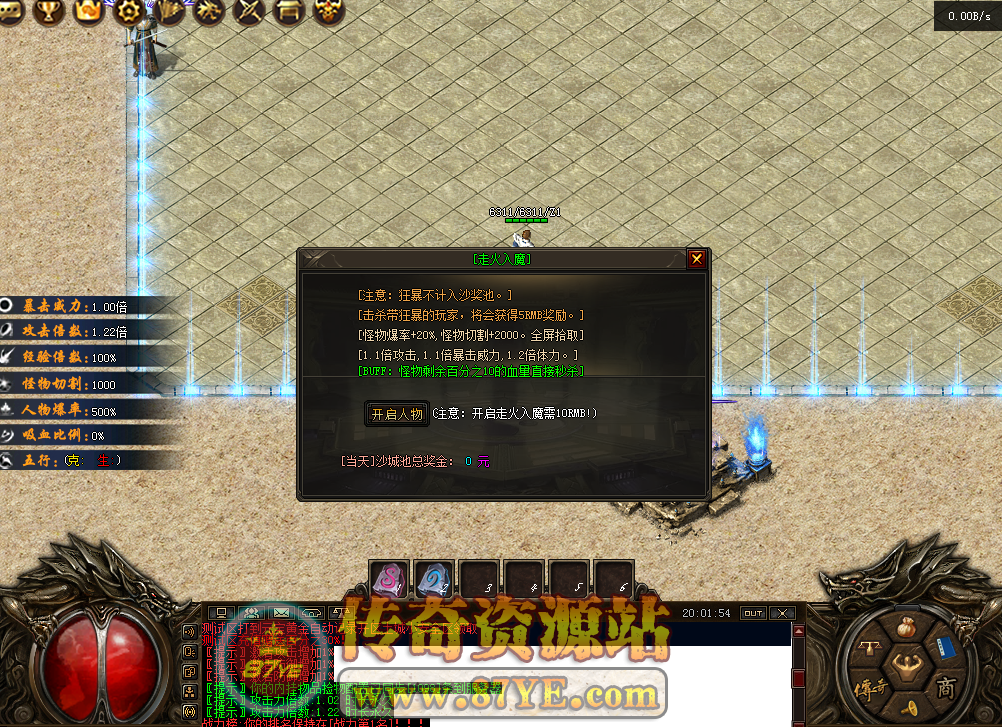 QQ图片20260302200204.png