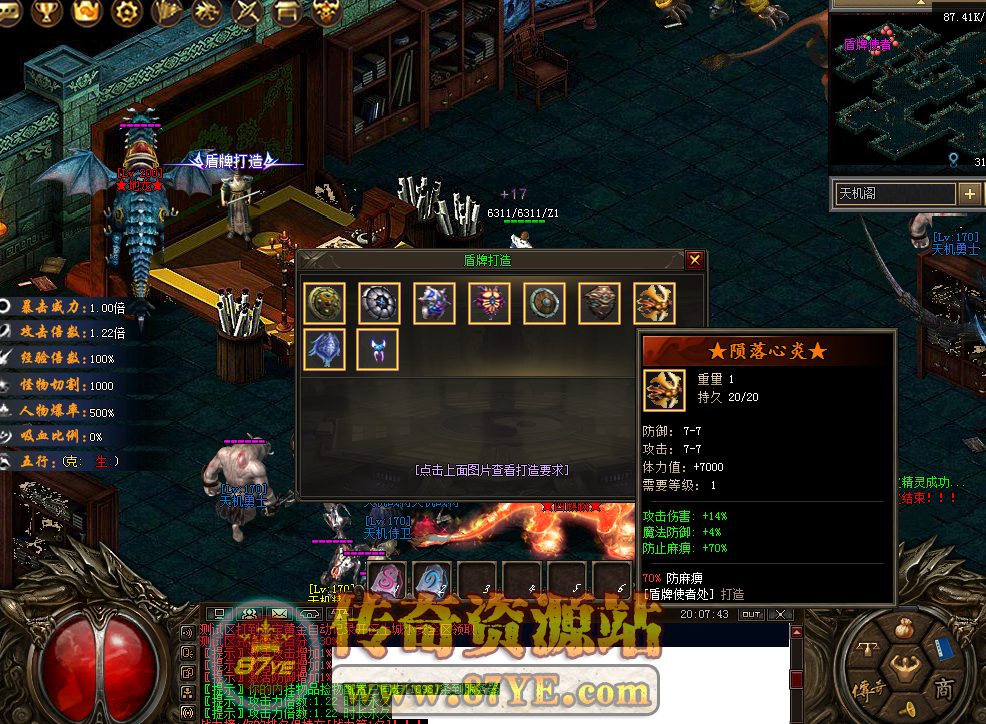 QQ图片20260302200752.png