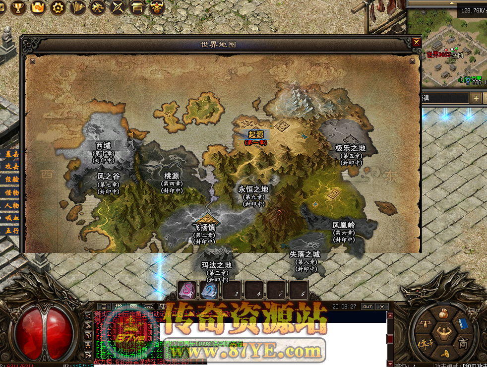 QQ图片20260302200836.png