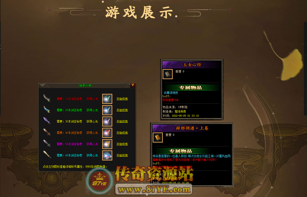 QQ图片20260302203329.png