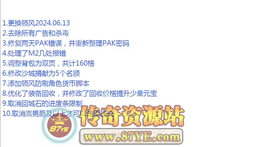 QQ图片20260302210334.png