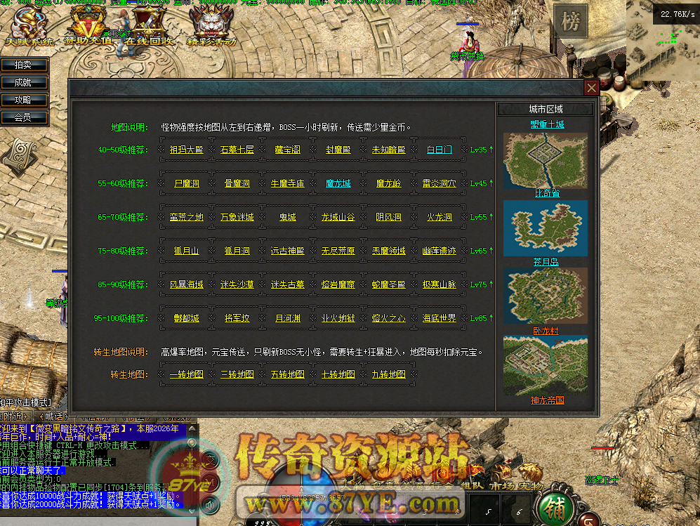 QQ图片20260228201428.png