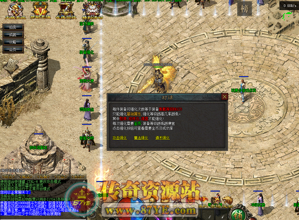 QQ图片20260228202007.png
