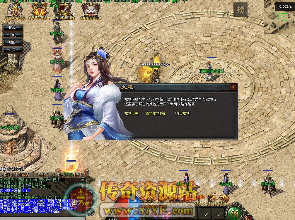 QQ图片20260228202033.png