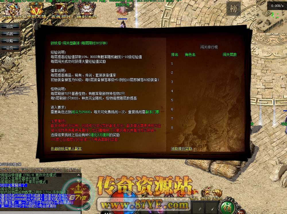QQ图片20260228202132.png