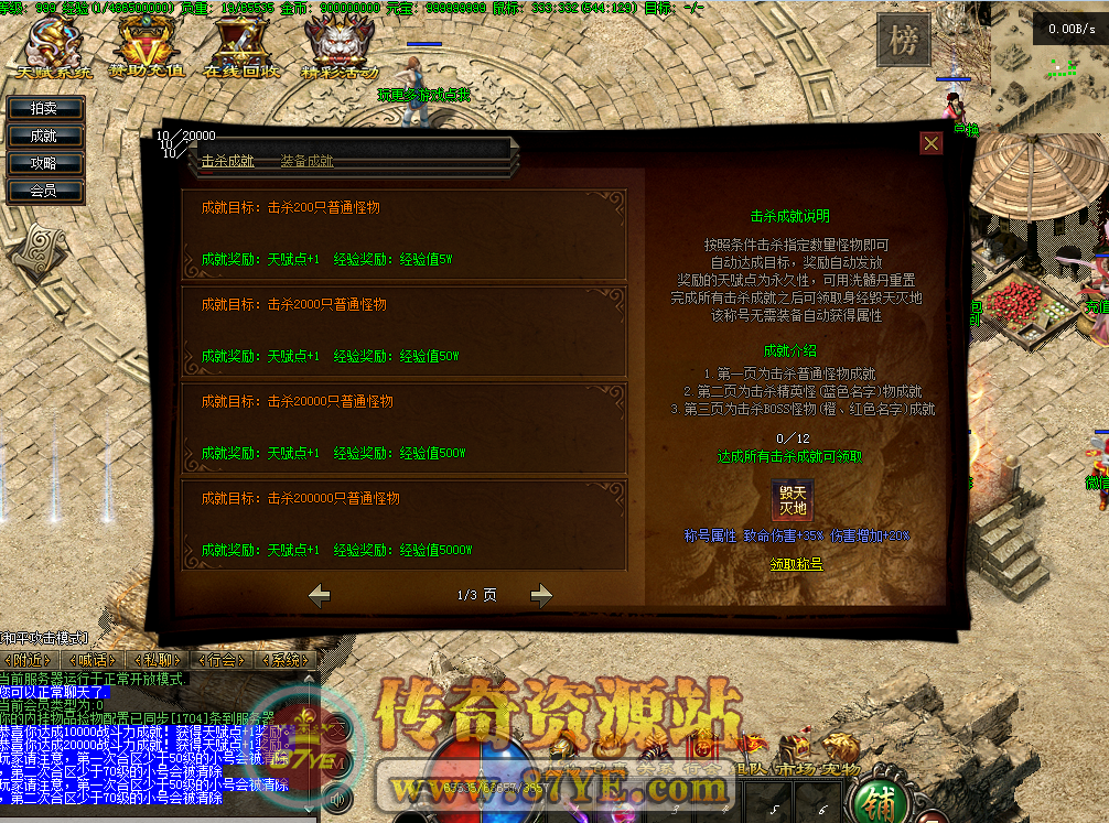 QQ图片20260228202343.png
