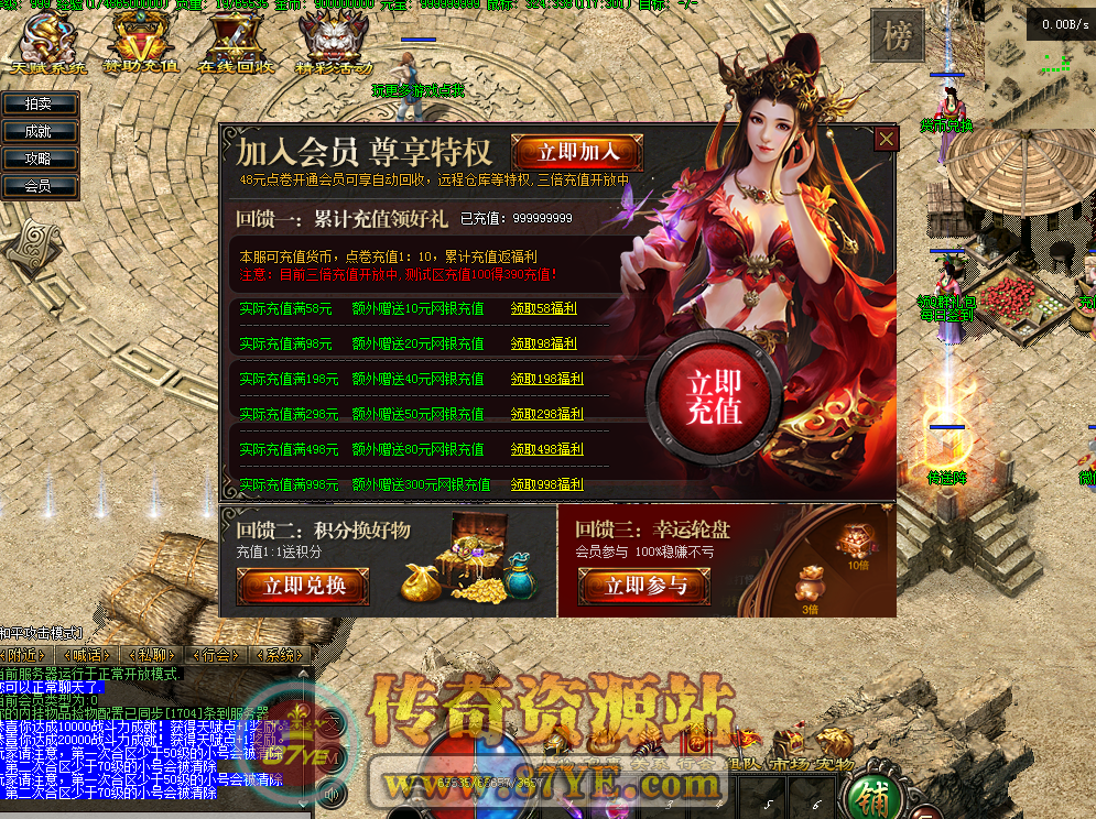 QQ图片20260228202318.png