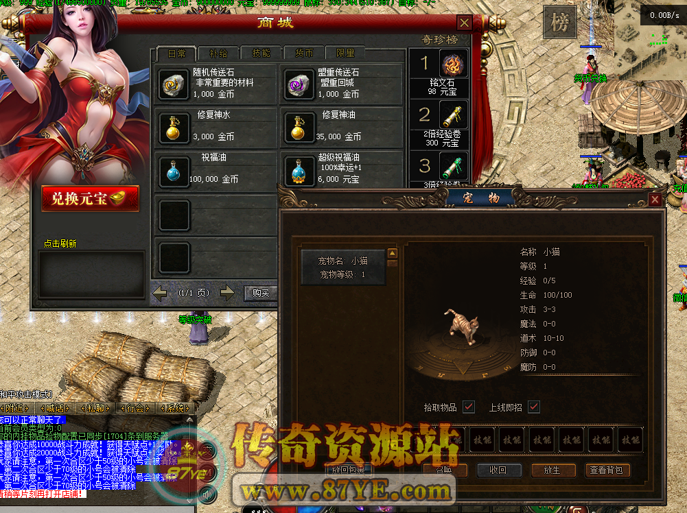 QQ图片20260228202512.png
