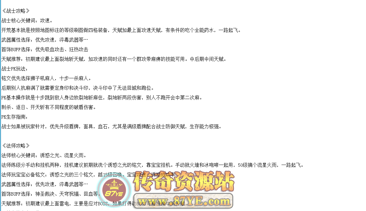 QQ图片20260228202641.png