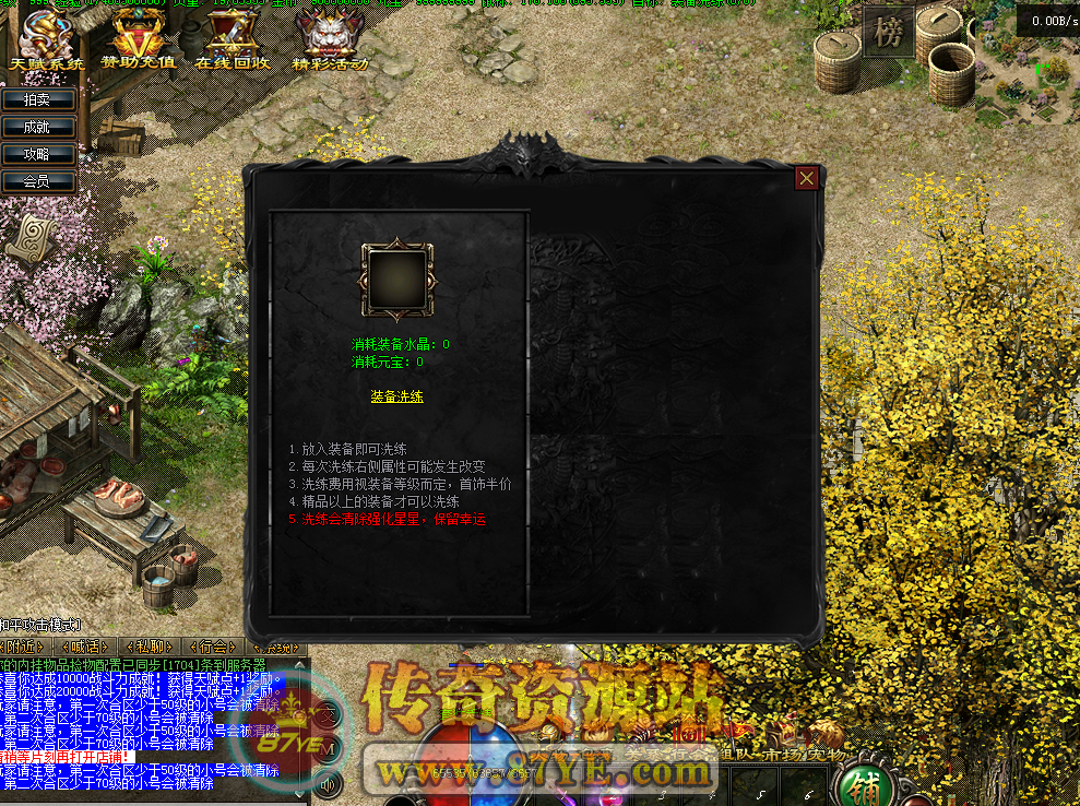 QQ图片20260228202845.png