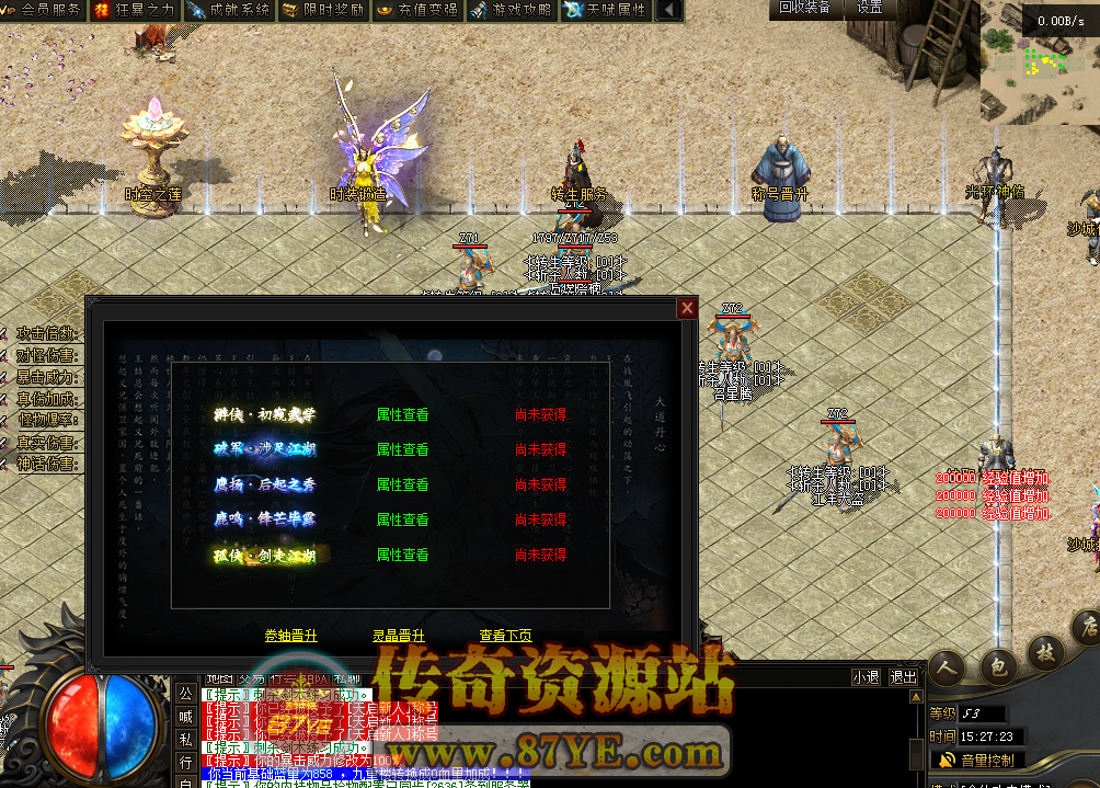 QQ图片20260224152731.png