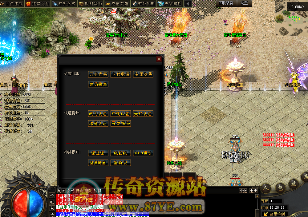 QQ图片20260224152825.png