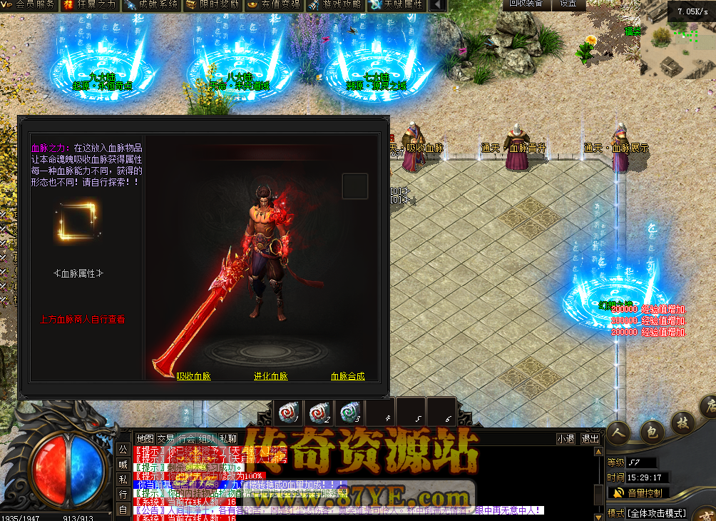 QQ图片20260224152925.png