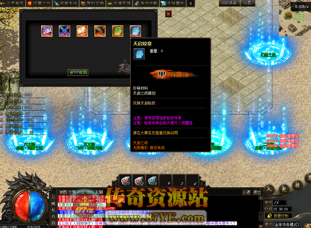 QQ图片20260224153009.png
