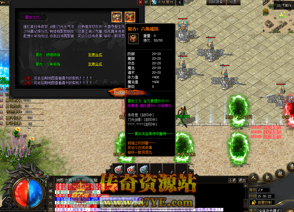 QQ图片20260224153029.png