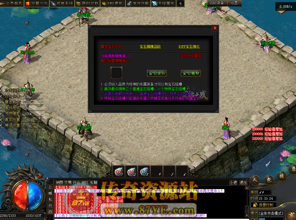 QQ图片20260224153333.png
