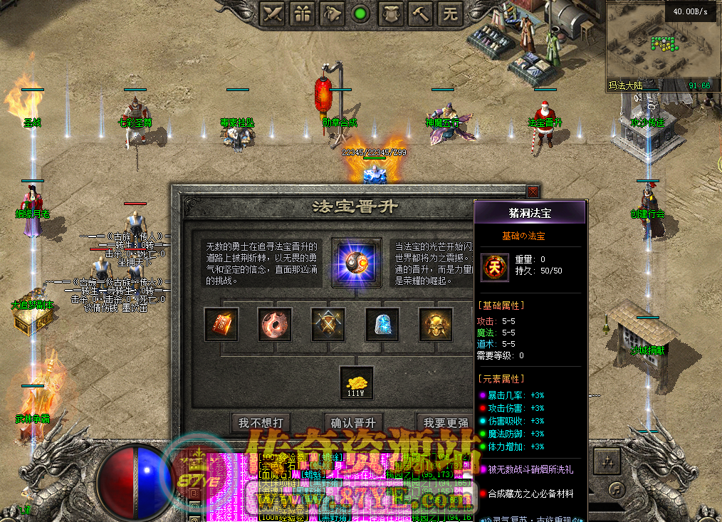 QQ图片20260223104745.png