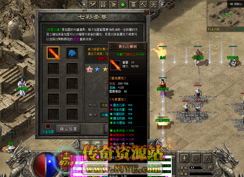 QQ图片20260223104923.png