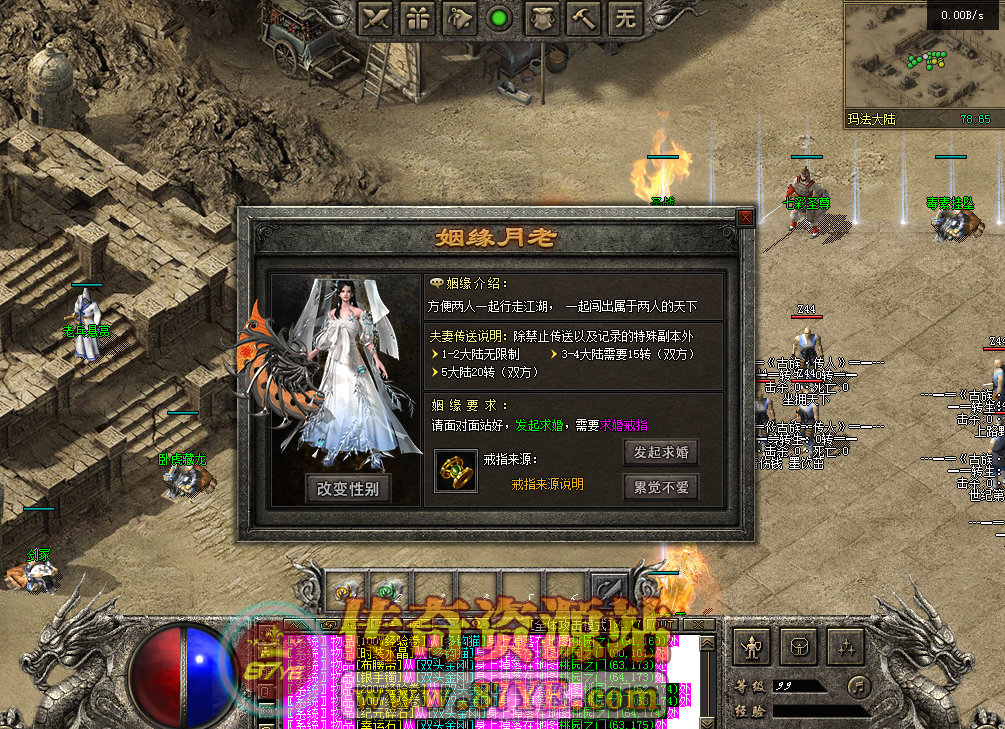 QQ图片20260223105427.png