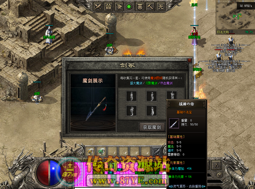 QQ图片20260223105603.png