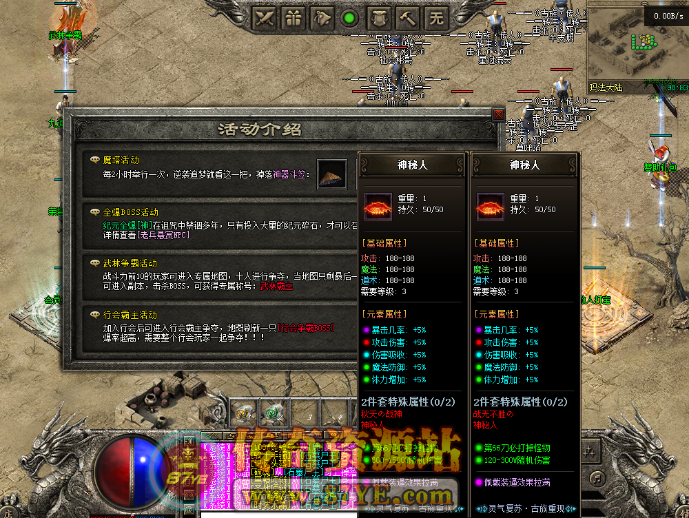 QQ图片20260223105853.png