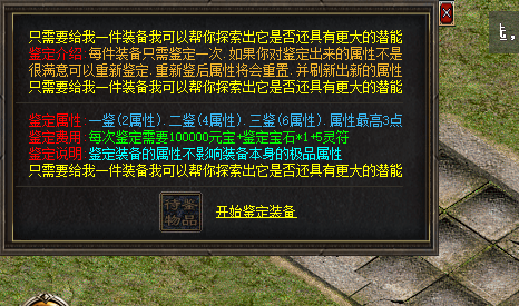 QQ截图20260704170252.png